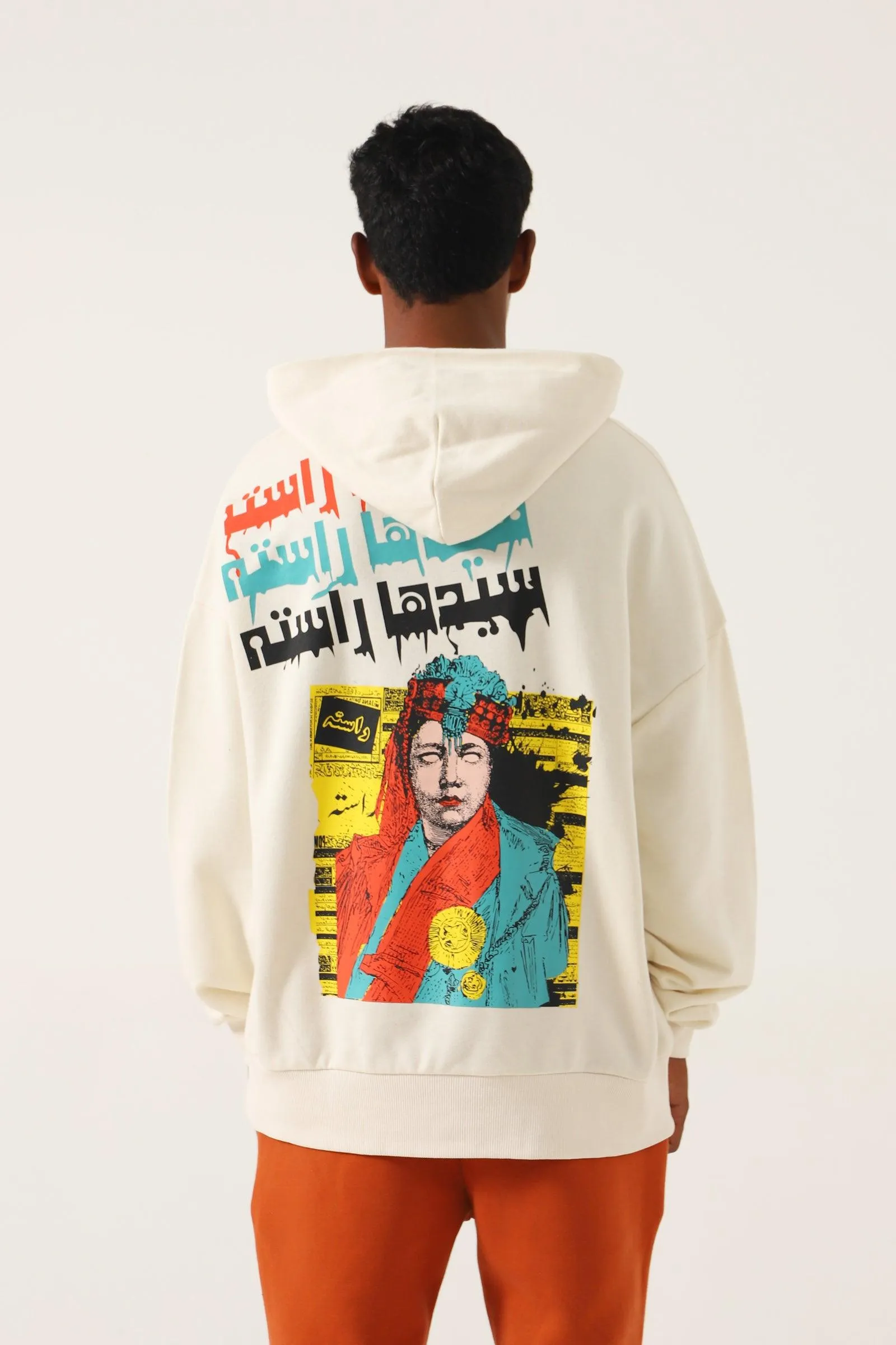"SEEDHA RASTAH" BEIGE HOODIE